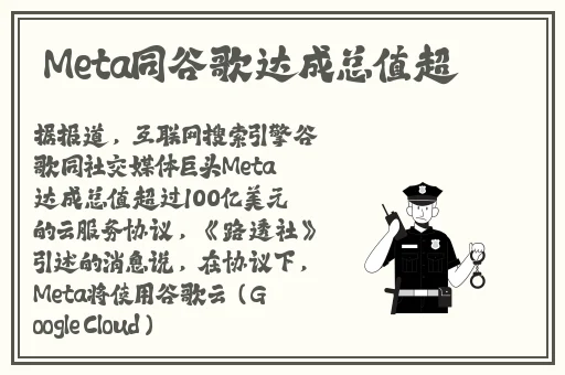 无码粉色苏州晶体