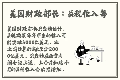 爱的色放在线看